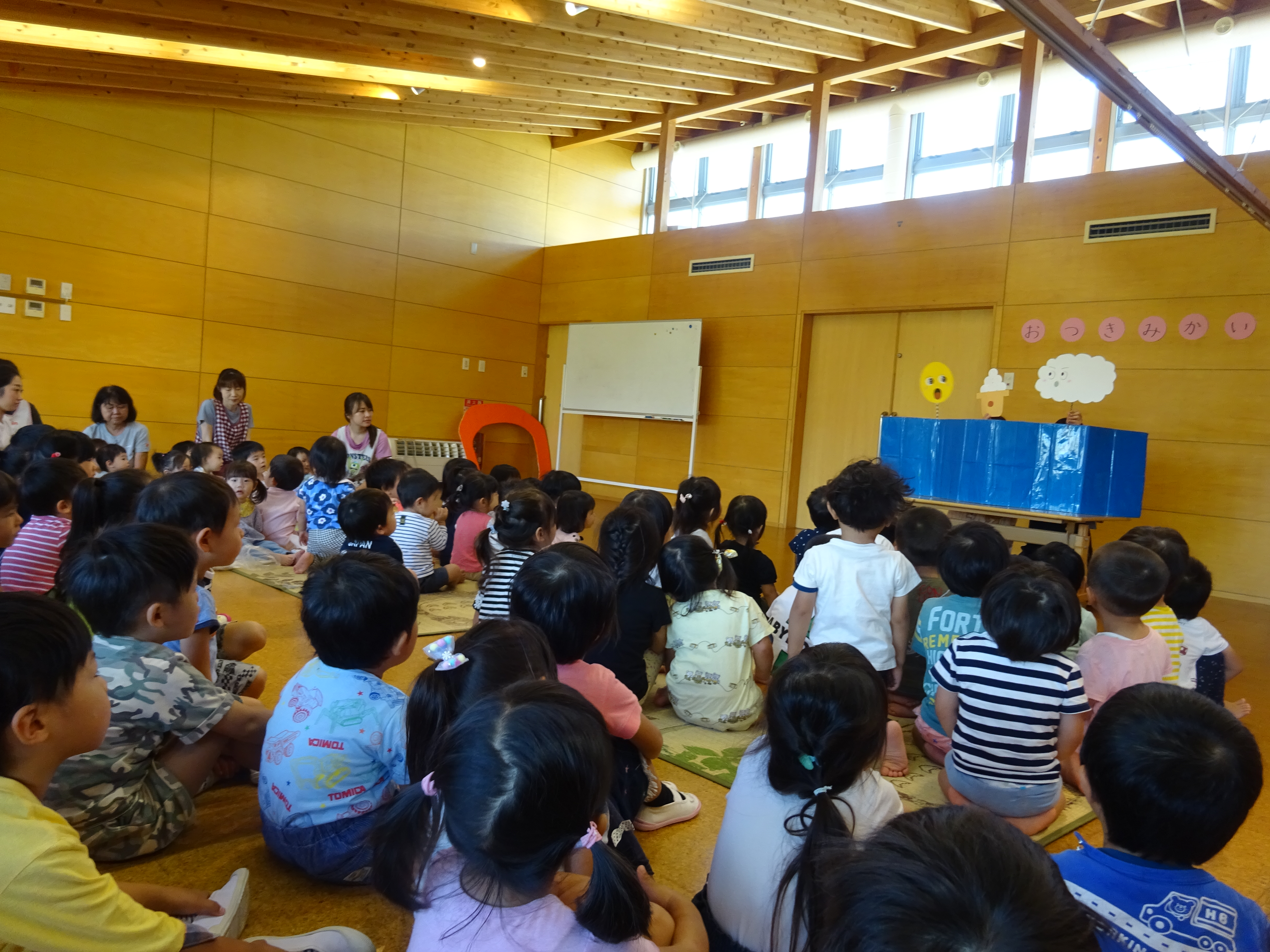 おつきみ会